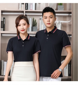 Mẫu đồng phục công ty thời trang, hiện đại