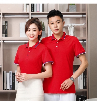 Mẫu đồng phục công ty thời trang, hiện đại